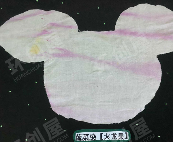 幼儿园扎染作品展示图片