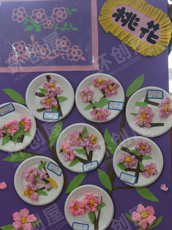 幼儿园桃花主题作品展示图片