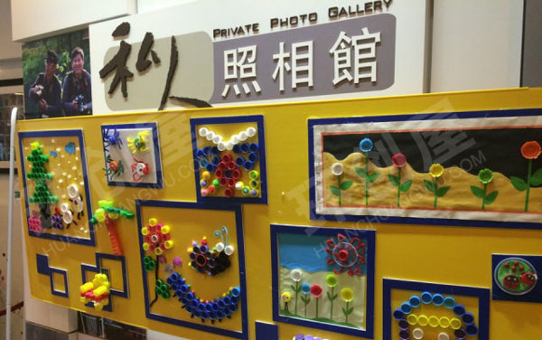 幼儿园环创创意展板作品展示图片