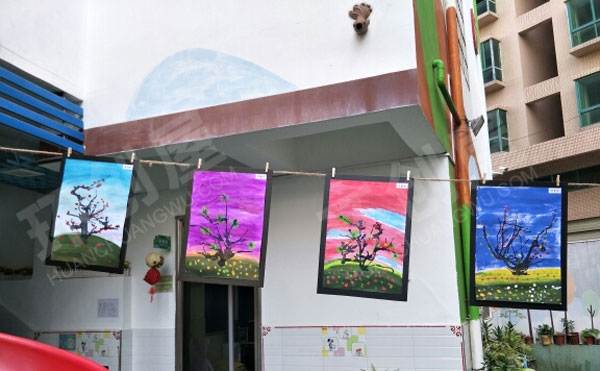 幼儿园户外水墨画展示图片
