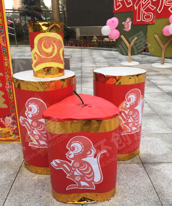 幼儿园户外新学期民俗周图片