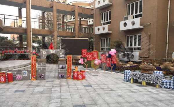 幼儿园户外新学期民俗周图片