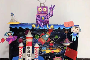 幼儿园生活区中国航空环创图片2张