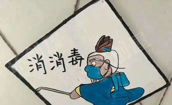 幼儿园生活区手工环保图片