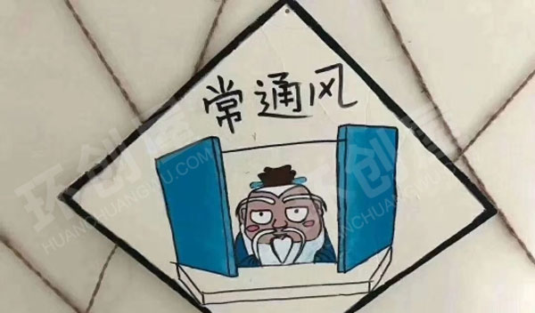 幼儿园生活区手工环保图片