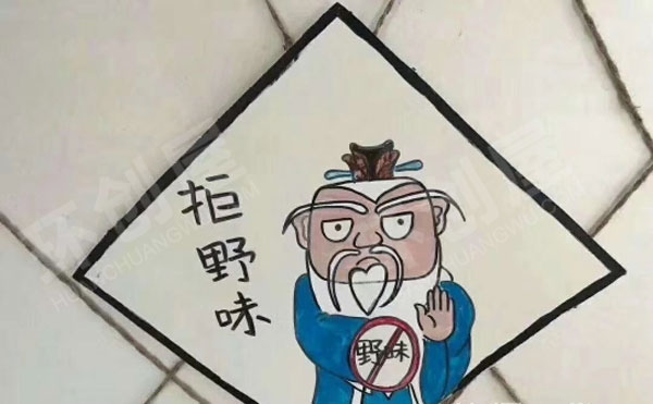 幼儿园生活区手工环保图片