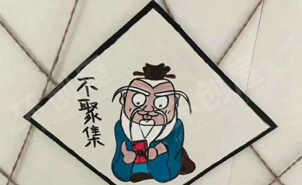 幼儿园生活区手工环保图片