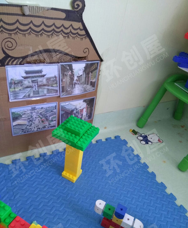 幼儿园建构区各种拼搭图片