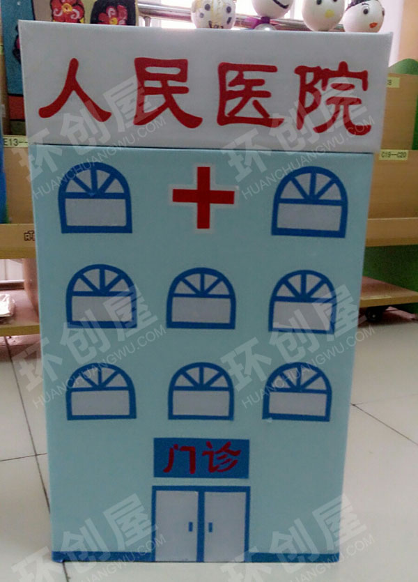 幼儿园建构区自制楼房图片
