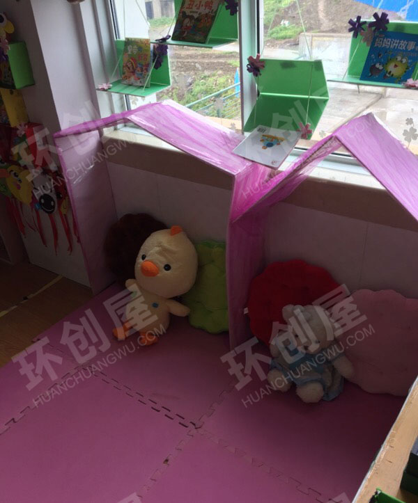 幼儿园阅读区材料图片