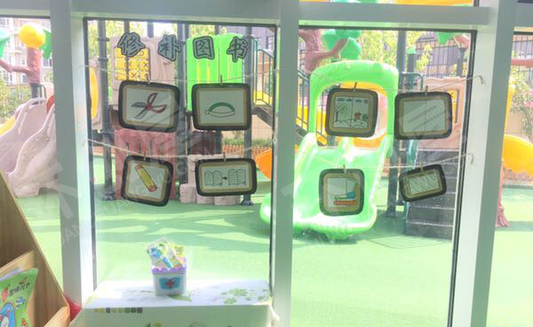 幼儿园语言区小清新布置图片