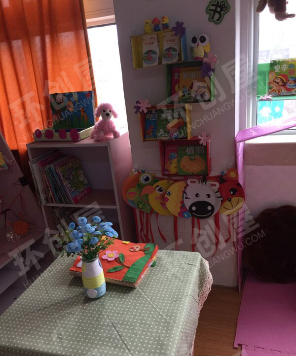 幼儿园阅读区材料图片