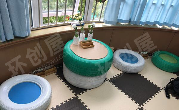 幼儿园阅读区布置轮胎废物利用图片
