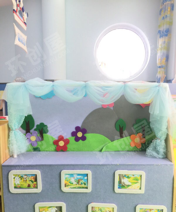 幼儿园语言区小清新布置图片