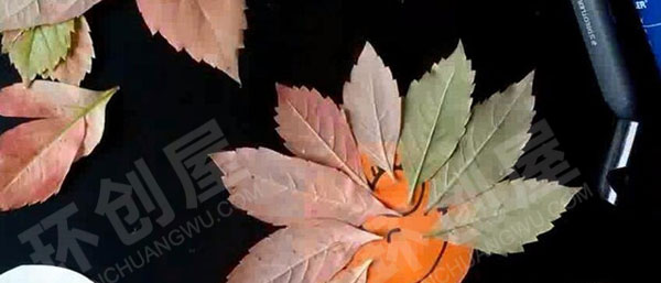 幼儿园美工区树叶变花朵图片