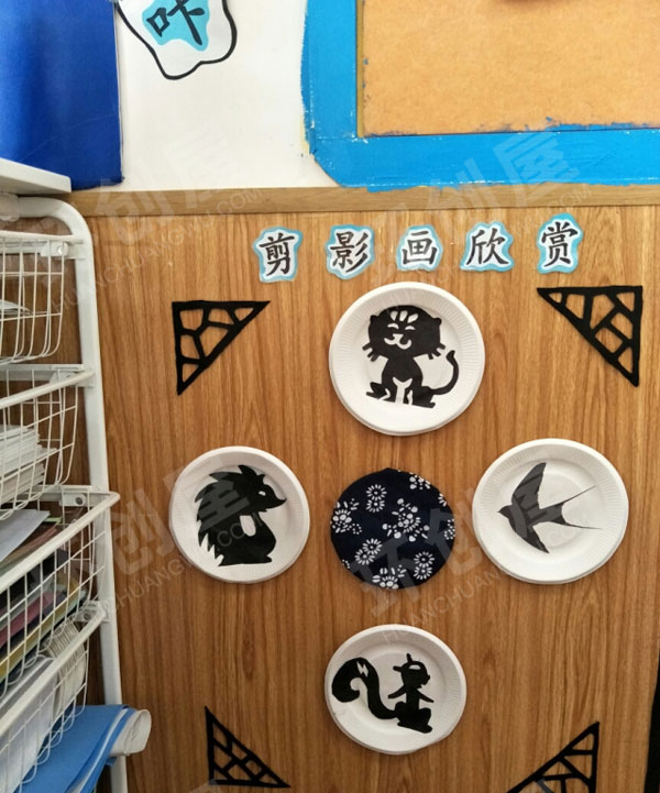 幼儿园美术区剪影画主题图片