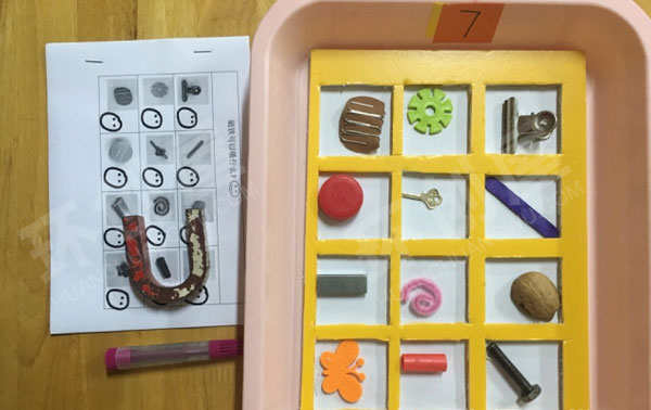 幼儿园科学区磁铁游戏图片
