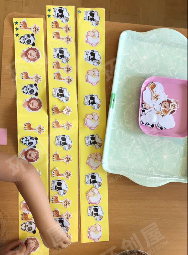 幼儿园益智区动物排排队图片