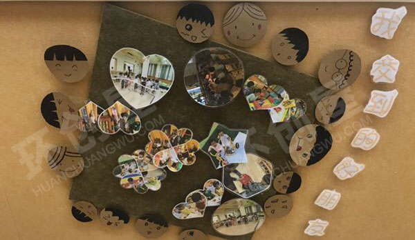 幼儿园主题墙自然系环创图片