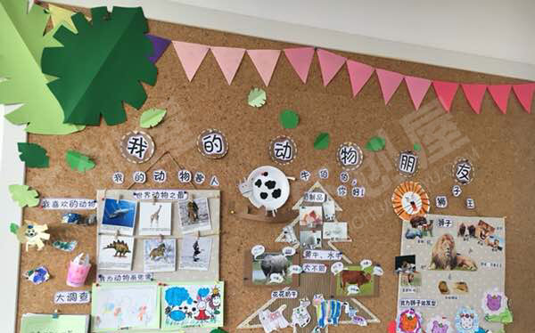 幼儿园动物朋友主题墙图片