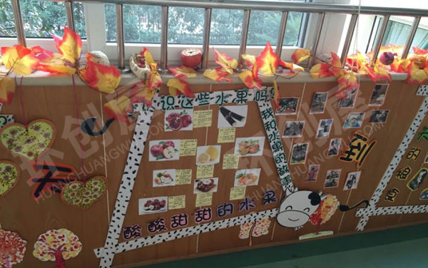 幼儿园墙面布置秋天到主题图片