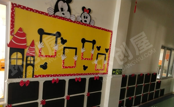 幼儿园墙面布置米奇主题图片