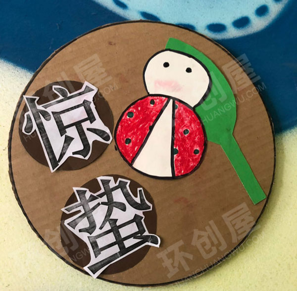 幼儿园24节气挂饰手工环创图片