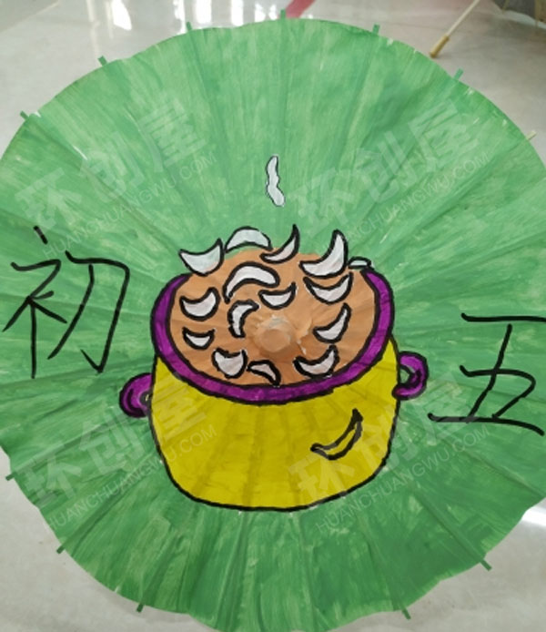幼儿园节日纸伞挂饰图片
