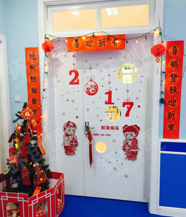 幼儿园中国传统文化门窗环创图片