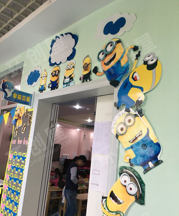 幼儿园小黄人教室门窗饰环创图片