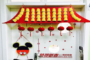幼儿园中国传统文化门窗环创图片5张