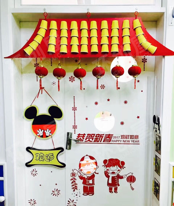 幼儿园中国传统文化门窗环创图片