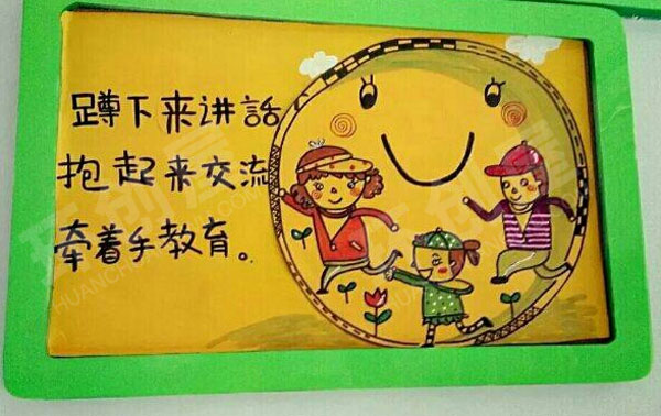 幼儿园楼道创意绘画图片