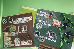 幼儿园楼梯展示二十四节气图片8张