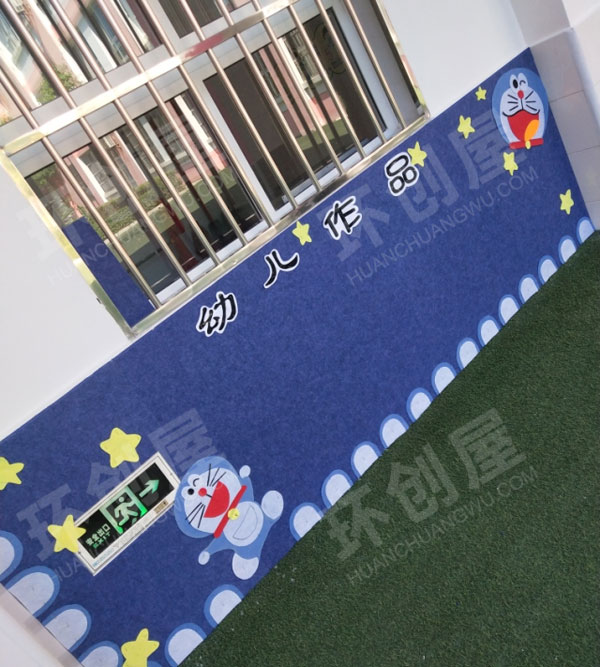 幼儿园哆啦A梦主题家园联系栏图片
