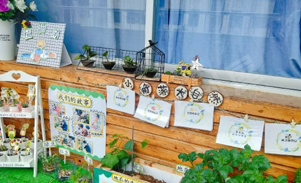 幼儿园户外春季植物角环创图片
