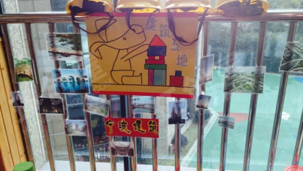 幼儿园建构区环境创设图片