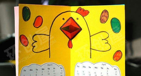 幼儿园美工区立体创意贺卡图片