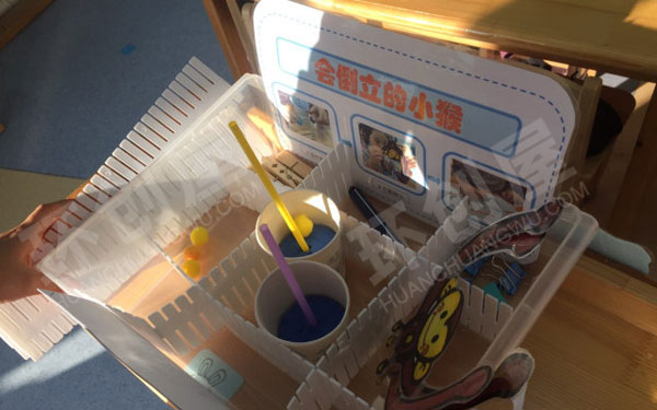 幼儿园自制教玩具科学区环创图片