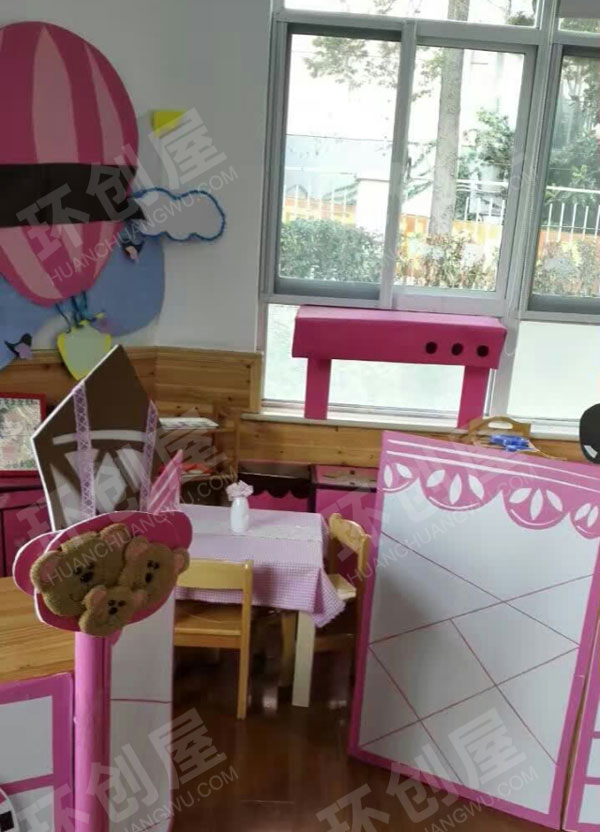 幼儿园废物利用手工制作娃娃家图片