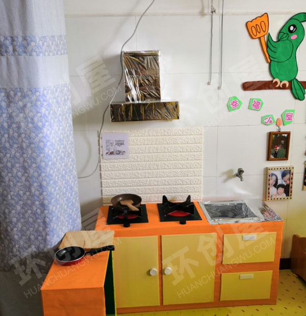 幼儿园温馨梦幻娃娃家环创图片