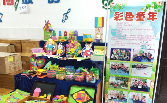 幼儿园表演区自制玩教具图片