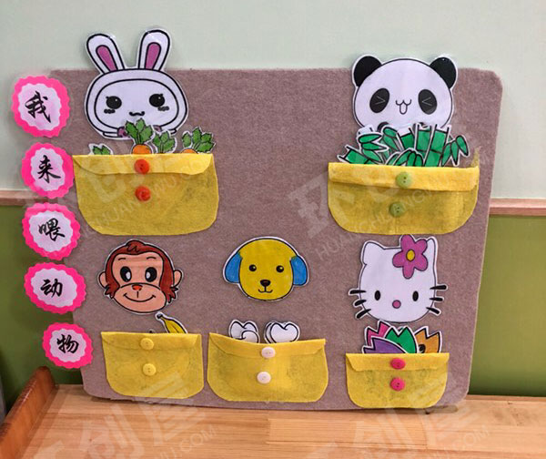 幼儿园自制教玩具益智区环创图片