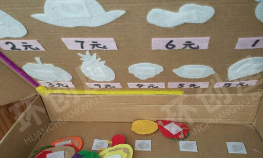 幼儿园益智区环创材料投放图片