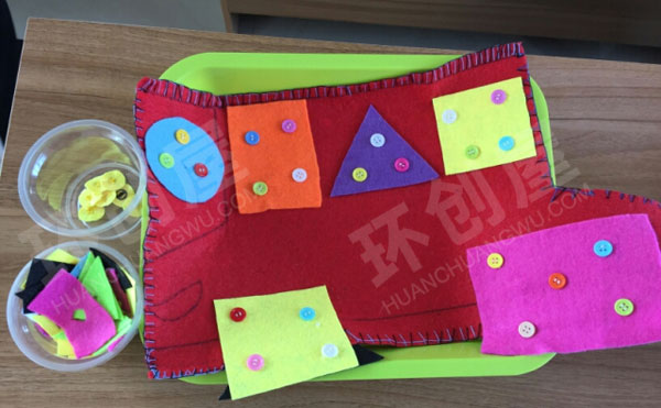 幼儿园益智区废物利用自制教玩具图片