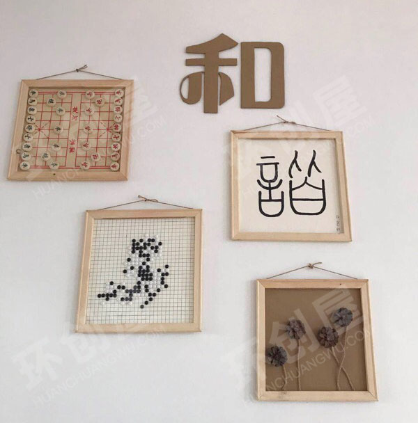 幼儿园简约的墙面装饰图片