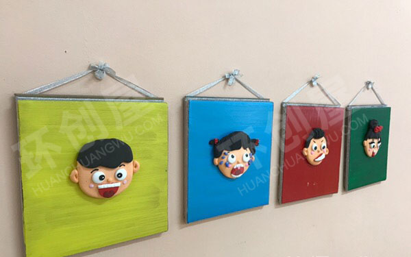 幼儿园墙面装饰趣味表情墙图片
