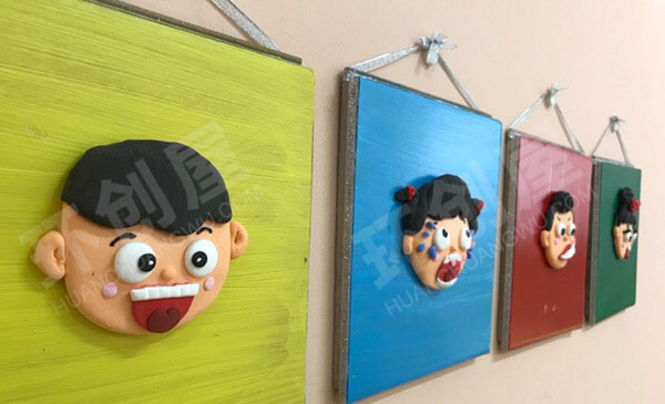 幼儿园墙面装饰趣味表情墙图片