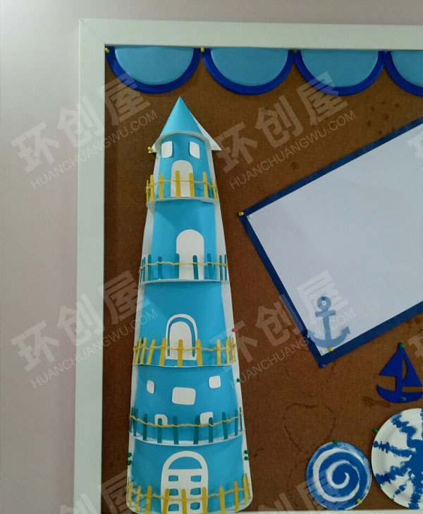 幼儿园海洋风主题墙面布置环创图片