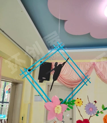 幼儿园挂饰舞动青春图片